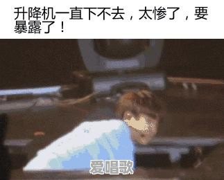 影视作品中,哪些演员的身材看着很一般,但其实好到你无法想象 影视作品中,哪些演员的身材看着很一般,但其实好到你无法想象 - 爱唱歌