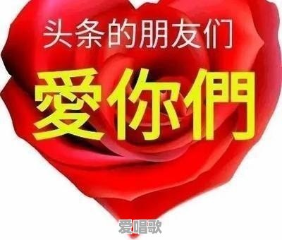 本人长得帅,身高183,不抽烟不喝酒,温柔善良幽默,唱歌还好听,为什么没女孩喜欢 本人长得帅,身高183,不抽烟不喝酒,温柔善良幽默,唱歌还好听,为什么没女孩喜欢 - 爱唱歌