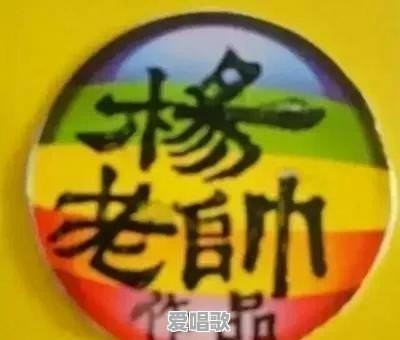 本人长得帅,身高183,不抽烟不喝酒,温柔善良幽默,唱歌还好听,为什么没女孩喜欢 本人长得帅,身高183,不抽烟不喝酒,温柔善良幽默,唱歌还好听,为什么没女孩喜欢 - 爱唱歌