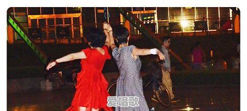 网络歌手最流行歌曲广场舞 网络歌手最流行歌曲广场舞 - 爱唱歌
