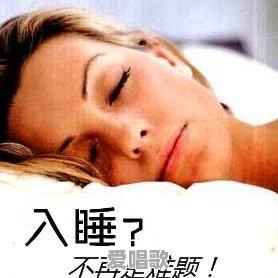 有什么好听的纯音乐可以让内心真正平静下来 有什么好听的纯音乐可以让内心真正平静下来 - 爱唱歌