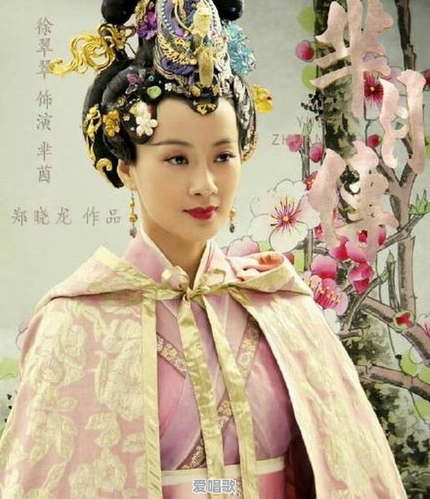“半个娱乐圈的明星都改过名”,哪个明星原来的名字能让你笑半天 “半个娱乐圈的明星都改过名”,哪个明星原来的名字能让你笑半天 - 爱唱歌