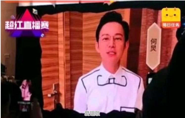 冯提莫不愧是“第一网红”,开演唱会排场很大,何炅亲自送祝福,你有何看法 冯提莫不愧是“第一网红”,开演唱会排场很大,何炅亲自送祝福,你有何看法 - 爱唱歌
