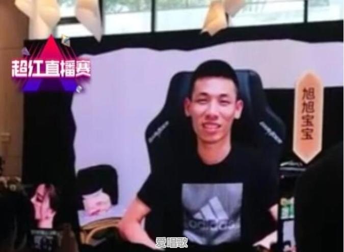 冯提莫不愧是“第一网红”,开演唱会排场很大,何炅亲自送祝福,你有何看法 冯提莫不愧是“第一网红”,开演唱会排场很大,何炅亲自送祝福,你有何看法 - 爱唱歌