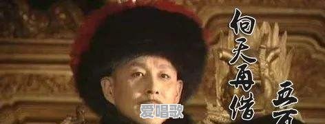 舒畅粤语歌曲 舒畅粤语歌曲 - 爱唱歌