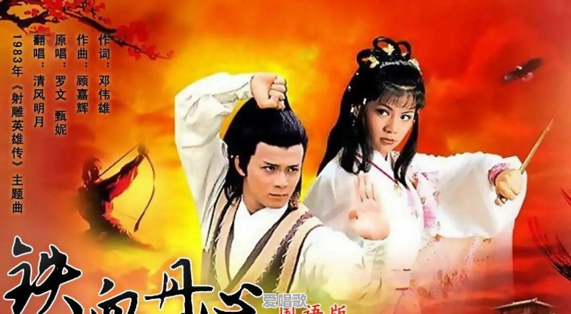 华语乐坛还在,为什么90后那么怀旧呢 华语乐坛还在,为什么90后那么怀旧呢 - 爱唱歌