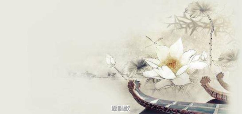有哪些类似《牵丝戏》和《步戏》的歌曲 - 爱唱歌