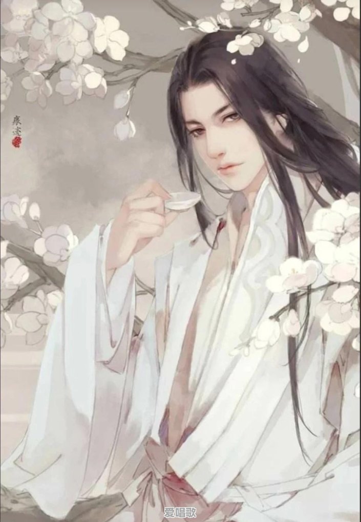 有哪些类似《牵丝戏》和《步戏》的歌曲 - 爱唱歌