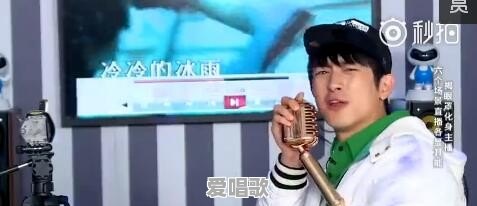 林更新的“网络一线牵,珍惜这段缘”和“九亿少女的梦”,都是什么梗 林更新的“网络一线牵,珍惜这段缘”和“九亿少女的梦”,都是什么梗 - 爱唱歌
