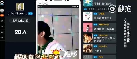 林更新的“网络一线牵,珍惜这段缘”和“九亿少女的梦”,都是什么梗 林更新的“网络一线牵,珍惜这段缘”和“九亿少女的梦”,都是什么梗 - 爱唱歌