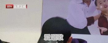 林更新的“网络一线牵,珍惜这段缘”和“九亿少女的梦”,都是什么梗 林更新的“网络一线牵,珍惜这段缘”和“九亿少女的梦”,都是什么梗 - 爱唱歌