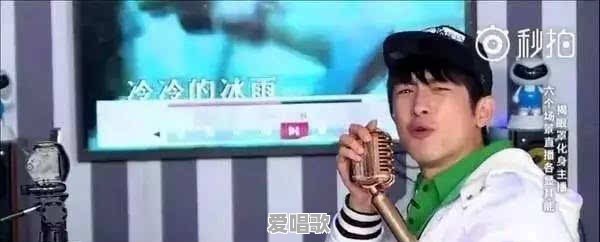 林更新的“网络一线牵,珍惜这段缘”和“九亿少女的梦”,都是什么梗 林更新的“网络一线牵,珍惜这段缘”和“九亿少女的梦”,都是什么梗 - 爱唱歌