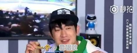 林更新的“网络一线牵,珍惜这段缘”和“九亿少女的梦”,都是什么梗 林更新的“网络一线牵,珍惜这段缘”和“九亿少女的梦”,都是什么梗 - 爱唱歌