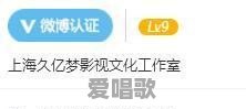 林更新的“网络一线牵,珍惜这段缘”和“九亿少女的梦”,都是什么梗 林更新的“网络一线牵,珍惜这段缘”和“九亿少女的梦”,都是什么梗 - 爱唱歌