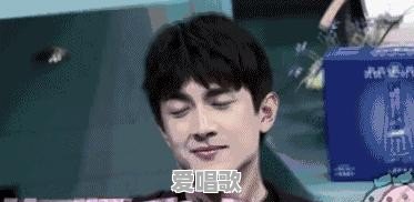 林更新的“网络一线牵,珍惜这段缘”和“九亿少女的梦”,都是什么梗 林更新的“网络一线牵,珍惜这段缘”和“九亿少女的梦”,都是什么梗 - 爱唱歌