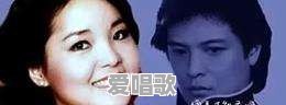 华语歌坛80、90、00年代的领军人物,你认为分别是谁呢 华语歌坛80、90、00年代的领军人物,你认为分别是谁呢 - 爱唱歌