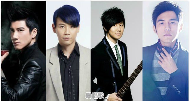华语歌坛80、90、00年代的领军人物,你认为分别是谁呢 华语歌坛80、90、00年代的领军人物,你认为分别是谁呢 - 爱唱歌