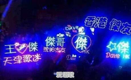 华语歌坛80、90、00年代的领军人物,你认为分别是谁呢 华语歌坛80、90、00年代的领军人物,你认为分别是谁呢 - 爱唱歌