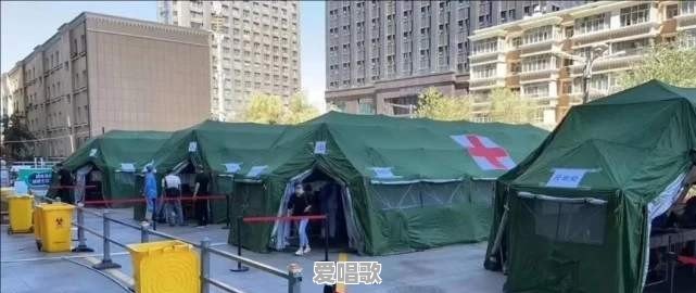 新疆疫情是怎么发生的?预计什么时间能结束 新疆疫情是怎么发生的?预计什么时间能结束 - 爱唱歌