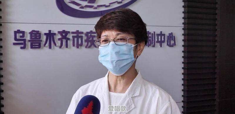 新疆疫情是怎么发生的?预计什么时间能结束 新疆疫情是怎么发生的?预计什么时间能结束 - 爱唱歌