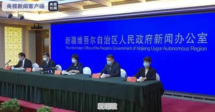 新疆疫情是怎么发生的?预计什么时间能结束 新疆疫情是怎么发生的?预计什么时间能结束 - 爱唱歌