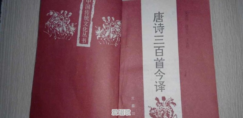 如何在网络时代把诗词发扬光大 - 爱唱歌