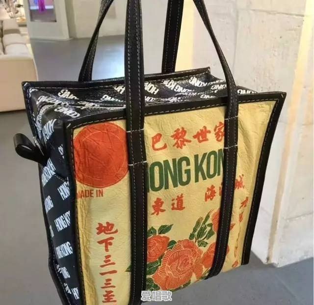 巴黎世家有过哪些惊世骇俗的单品 巴黎世家有过哪些惊世骇俗的单品 - 爱唱歌