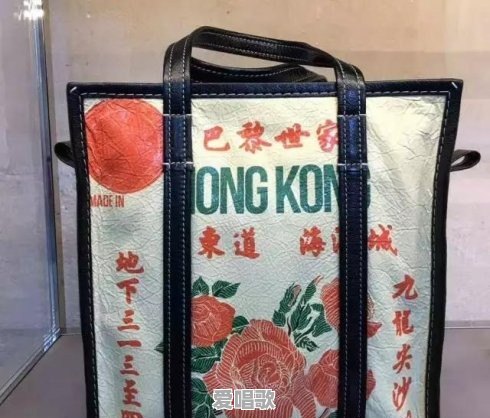 巴黎世家有过哪些惊世骇俗的单品 巴黎世家有过哪些惊世骇俗的单品 - 爱唱歌