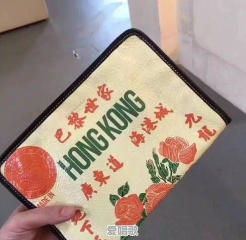 巴黎世家有过哪些惊世骇俗的单品 巴黎世家有过哪些惊世骇俗的单品 - 爱唱歌