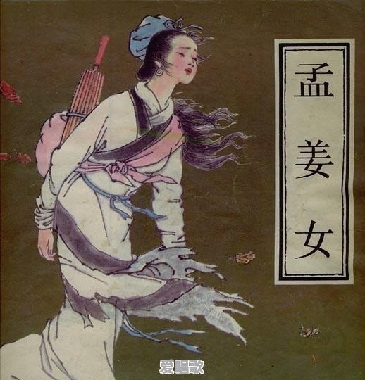 请问有歌唱妇女的歌吗 请问有歌唱妇女的歌吗 - 爱唱歌