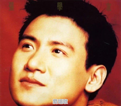 90年代，2000年，直到现在，排名最好听的歌曲有哪些 - 爱唱歌