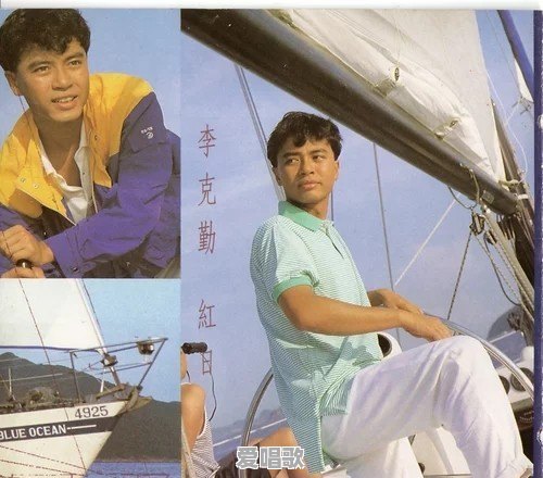 90年代，2000年，直到现在，排名最好听的歌曲有哪些 - 爱唱歌