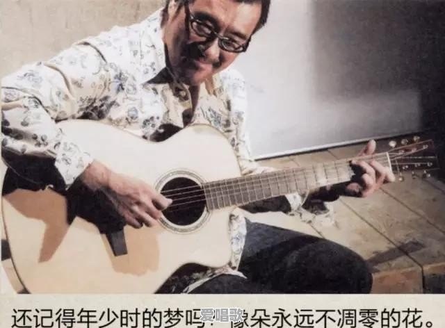 当代华语十大歌词作家都该有谁 - 爱唱歌