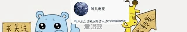 央视第五批封杀名单公布,封杀58位快手网红,封禁期限与天佑一样,你如何评价 央视第五批封杀名单公布,封杀58位快手网红,封禁期限与天佑一样,你如何评价 - 爱唱歌