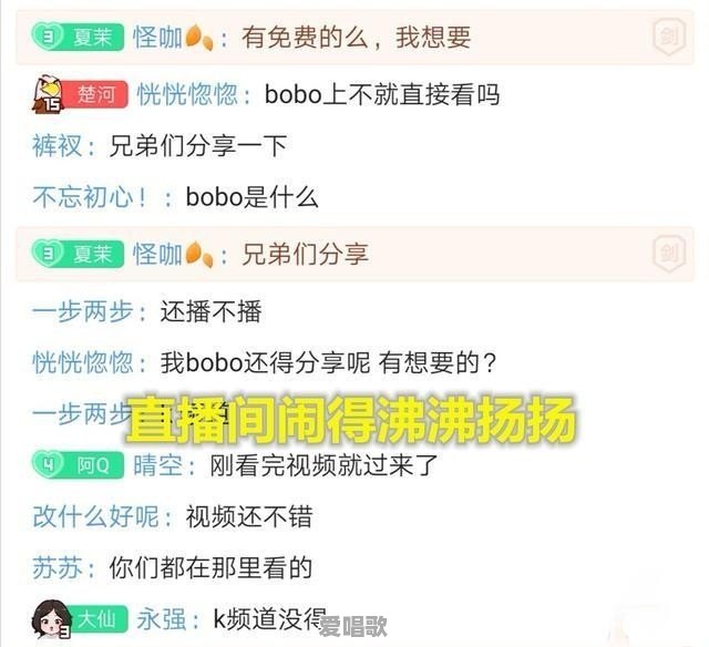 央视第五批封杀名单公布,封杀58位快手网红,封禁期限与天佑一样,你如何评价 央视第五批封杀名单公布,封杀58位快手网红,封禁期限与天佑一样,你如何评价 - 爱唱歌