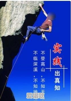 有没有全网最火的搞笑句子,能承包你一天的笑点,有哪些 有没有全网最火的搞笑句子,能承包你一天的笑点,有哪些 - 爱唱歌
