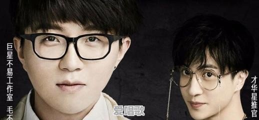 有人说这些年华语音乐在没落，你怎么看 - 爱唱歌