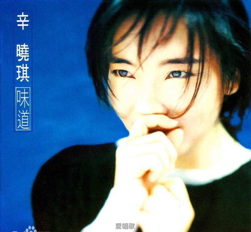 有人说这些年华语音乐在没落，你怎么看 - 爱唱歌