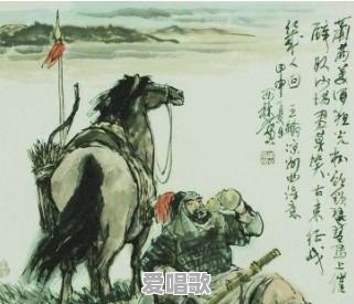 王翰和王之涣《凉州词》都是名篇绝唱,谁更胜一筹 王翰和王之涣《凉州词》都是名篇绝唱,谁更胜一筹 - 爱唱歌