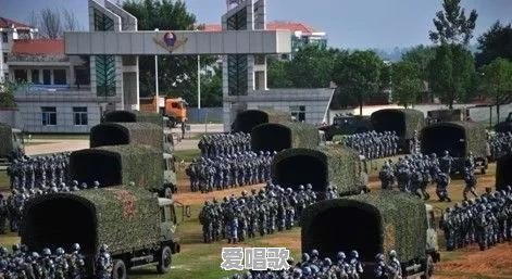 部队中经常唱的军歌有哪些 部队中经常唱的军歌有哪些 - 爱唱歌