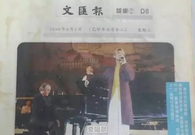 在华语乐坛里面,你觉得谁最有才,唱的歌最能走进你的内心,让你经常单曲循环 在华语乐坛里面,你觉得谁最有才,唱的歌最能走进你的内心,让你经常单曲循环 - 爱唱歌