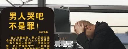 在华语乐坛里面,你觉得谁最有才,唱的歌最能走进你的内心,让你经常单曲循环 在华语乐坛里面,你觉得谁最有才,唱的歌最能走进你的内心,让你经常单曲循环 - 爱唱歌