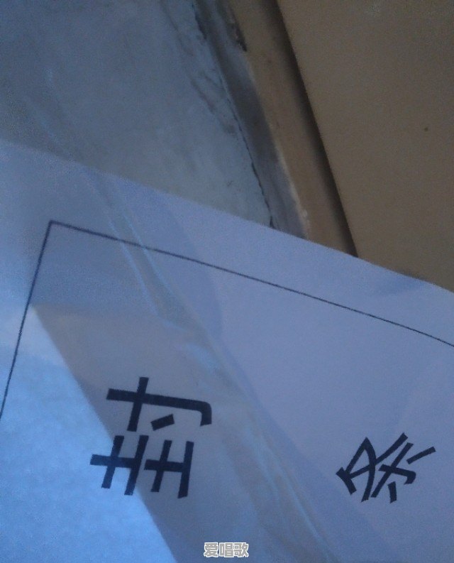 乌鲁木齐是几月几日封城?还有多长时间可以解封 乌鲁木齐是几月几日封城?还有多长时间可以解封 - 爱唱歌