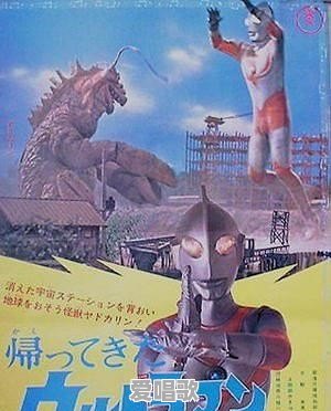 为什么《奈克瑟斯奥特曼》在很多人心中有“神作”的评价 为什么《奈克瑟斯奥特曼》在很多人心中有“神作”的评价 - 爱唱歌