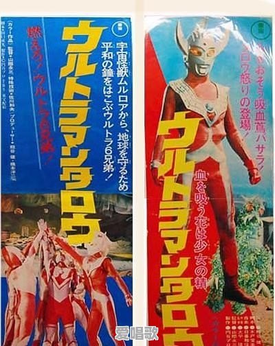 为什么《奈克瑟斯奥特曼》在很多人心中有“神作”的评价 为什么《奈克瑟斯奥特曼》在很多人心中有“神作”的评价 - 爱唱歌