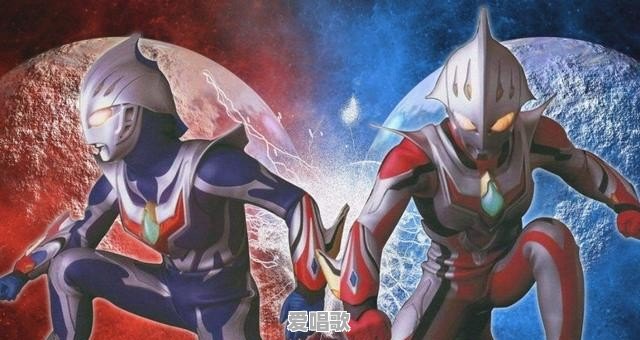 为什么《奈克瑟斯奥特曼》在很多人心中有“神作”的评价 为什么《奈克瑟斯奥特曼》在很多人心中有“神作”的评价 - 爱唱歌