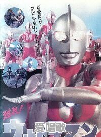 为什么《奈克瑟斯奥特曼》在很多人心中有“神作”的评价 为什么《奈克瑟斯奥特曼》在很多人心中有“神作”的评价 - 爱唱歌