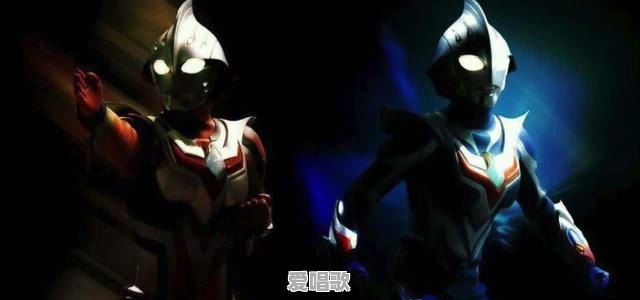 为什么《奈克瑟斯奥特曼》在很多人心中有“神作”的评价 为什么《奈克瑟斯奥特曼》在很多人心中有“神作”的评价 - 爱唱歌