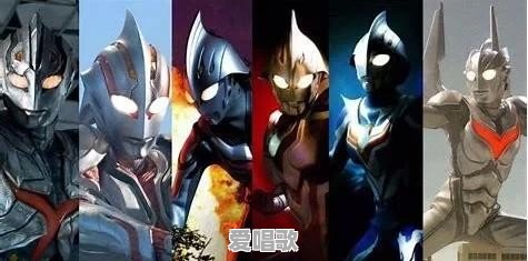 为什么《奈克瑟斯奥特曼》在很多人心中有“神作”的评价 为什么《奈克瑟斯奥特曼》在很多人心中有“神作”的评价 - 爱唱歌