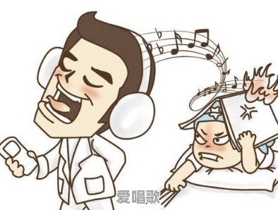 新手想学唱歌,怎么练习声线 新手想学唱歌,怎么练习声线 - 爱唱歌